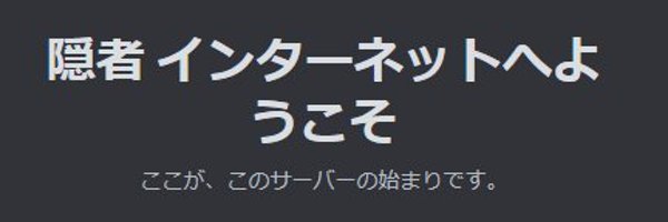 ppdr2525 Profile Banner