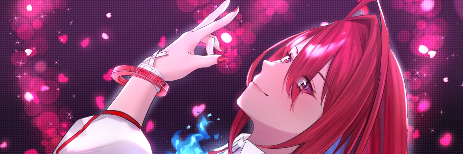 Jin-U banner