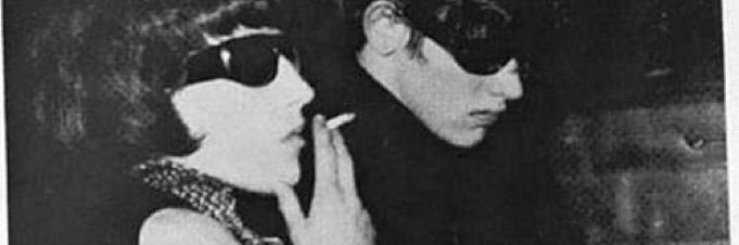 Fred Iso banner