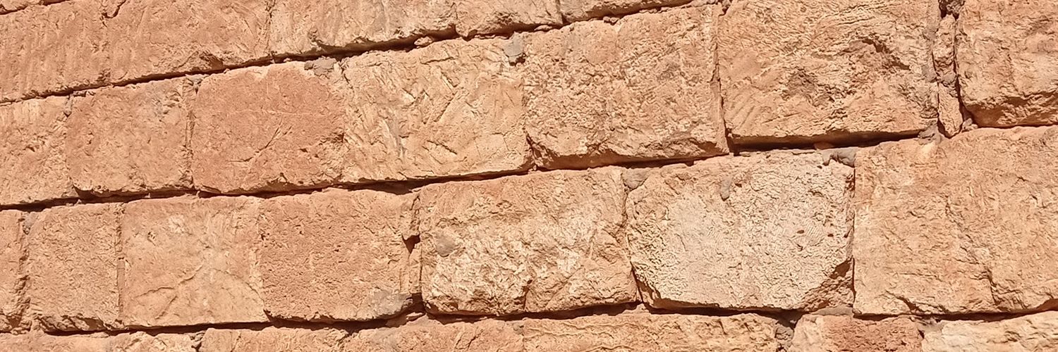 أريج قدَّس اللهُ سِرها banner
