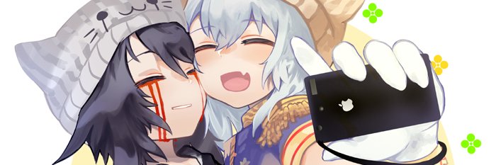 AMESYA's banner