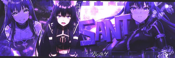 IamSantomic Profile Banner