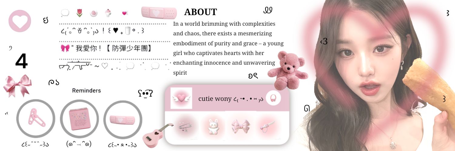 ⋆𐙚 lulaa — firsthand app premium banner