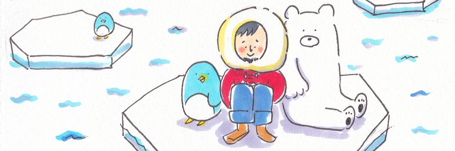 おおやまとおる　aka ナナワリ夫 banner