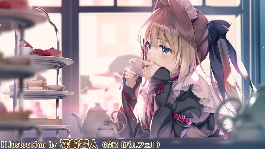 Jm11579 🇦🇷 banner