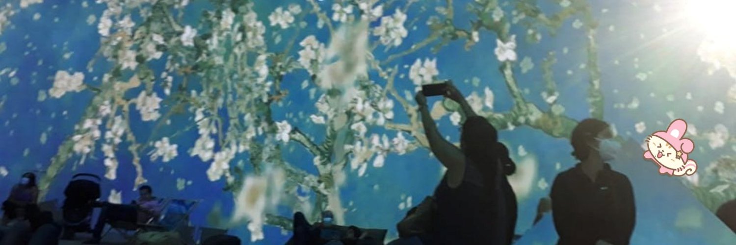 💙Ale 💙 banner