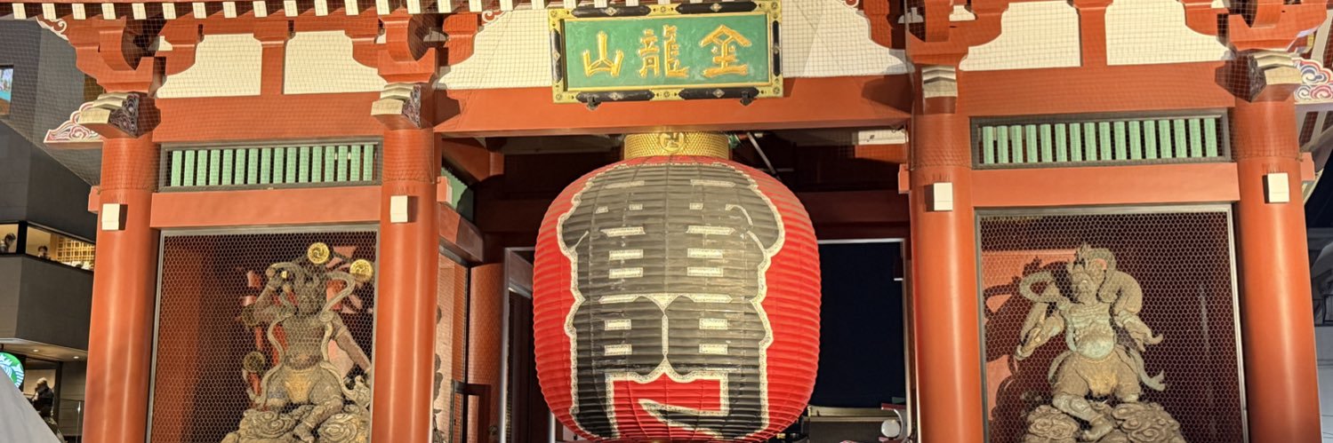まさ banner