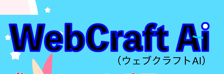 KatoWeb's profile banner image