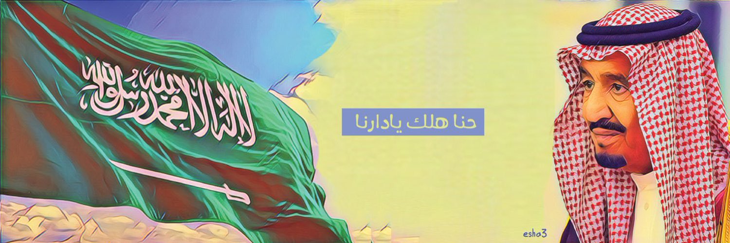 neuf30's profile banner image