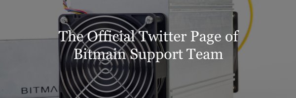 BitmainSupport Profile Banner