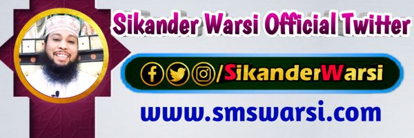 Sikander Warsi Profile Banner