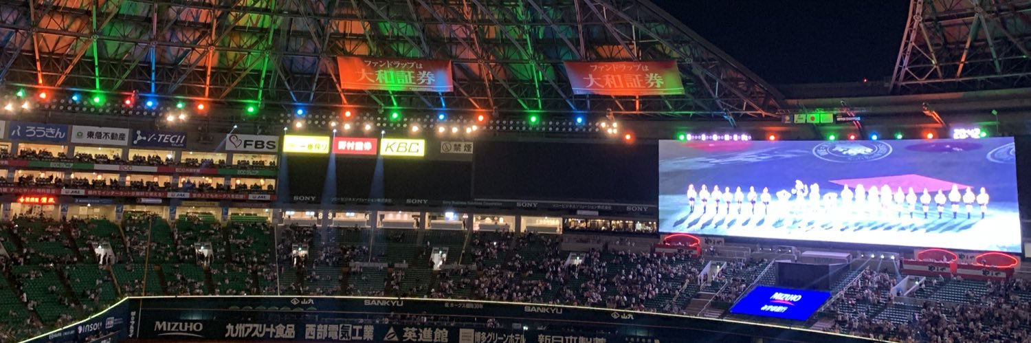 cox2ry05's profile banner image