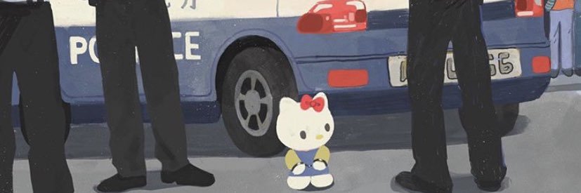 madogeline's profile banner image