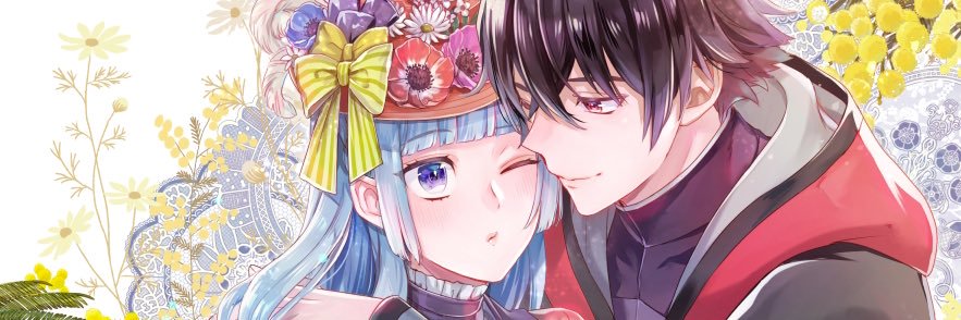 じろあるば banner