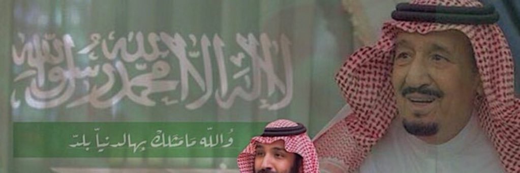 al3oosh123's profile banner image