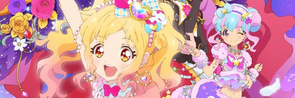Azunyan1111_ Profile Banner