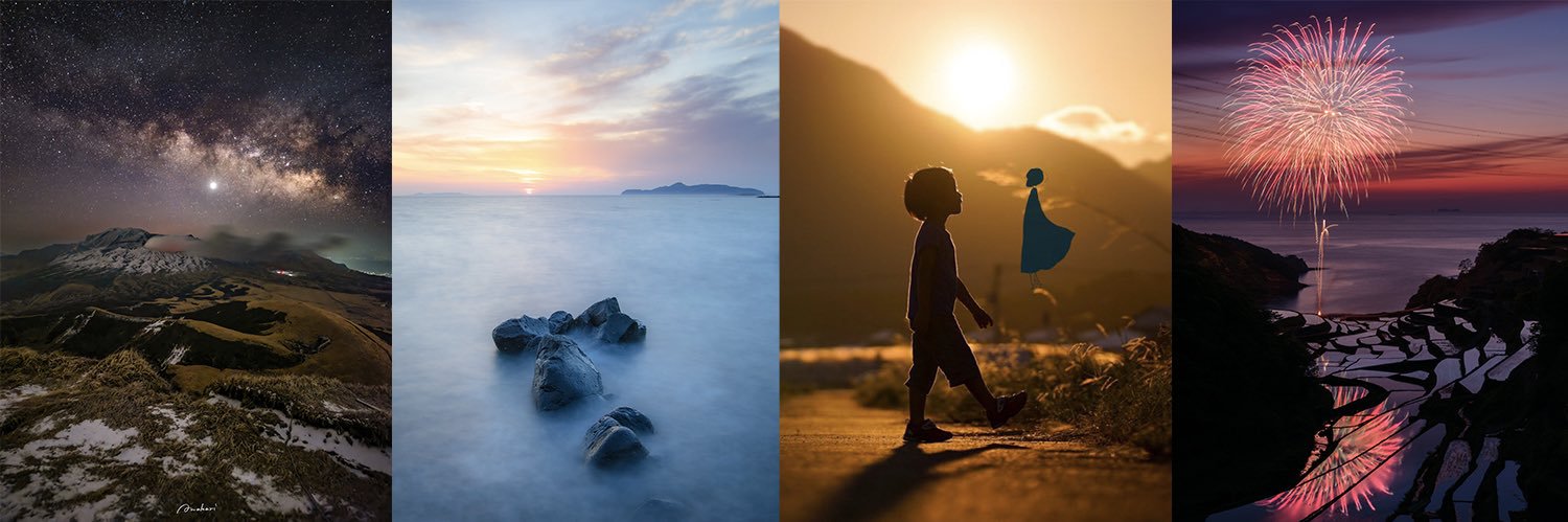 Awakari (あわかり) banner