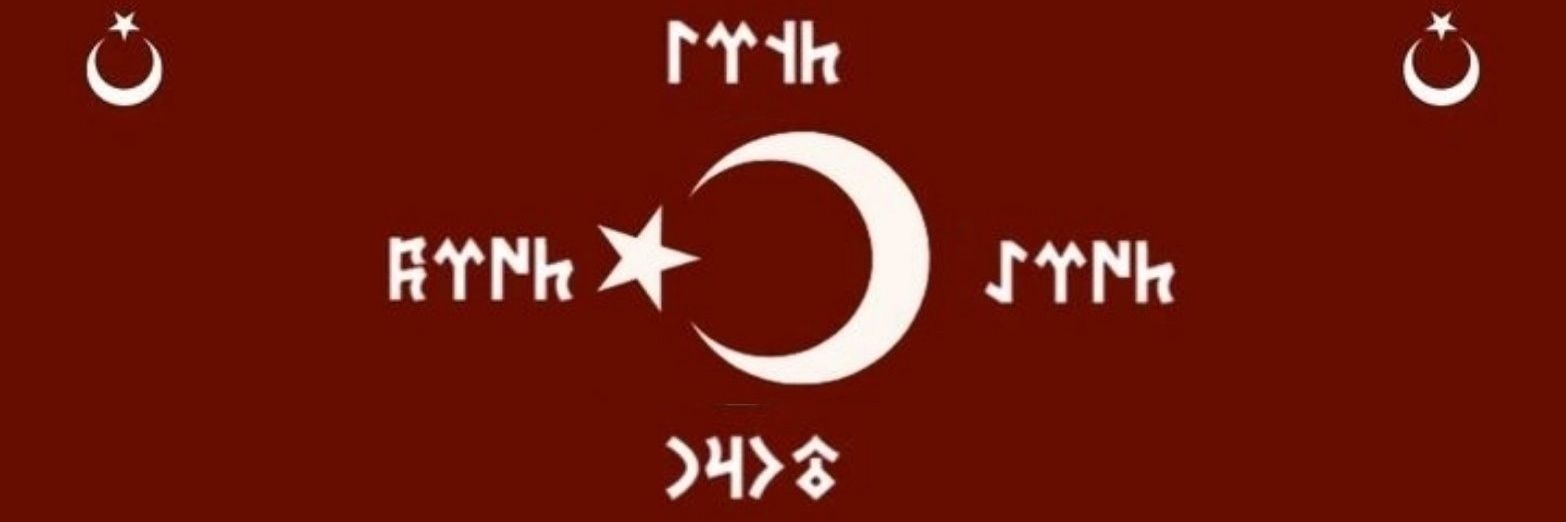SiYaHGeRCeK's profile banner image
