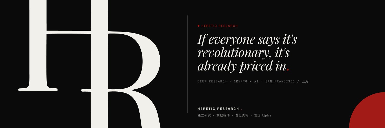 HR_web3's profile banner image