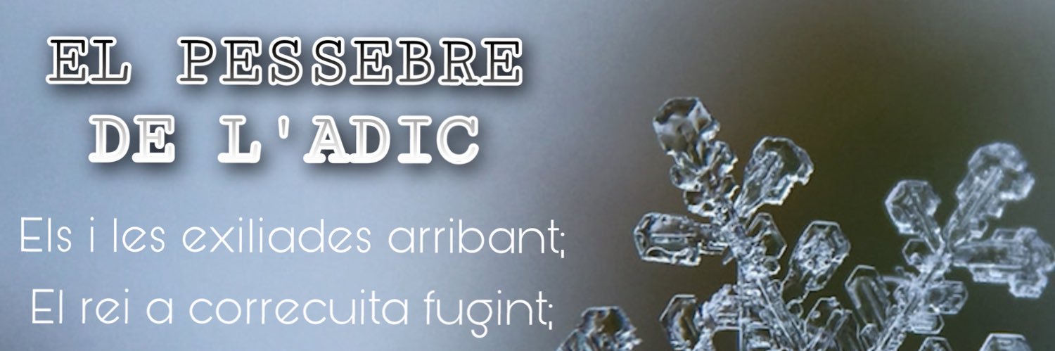 adic_STCUGAT 🎗 banner