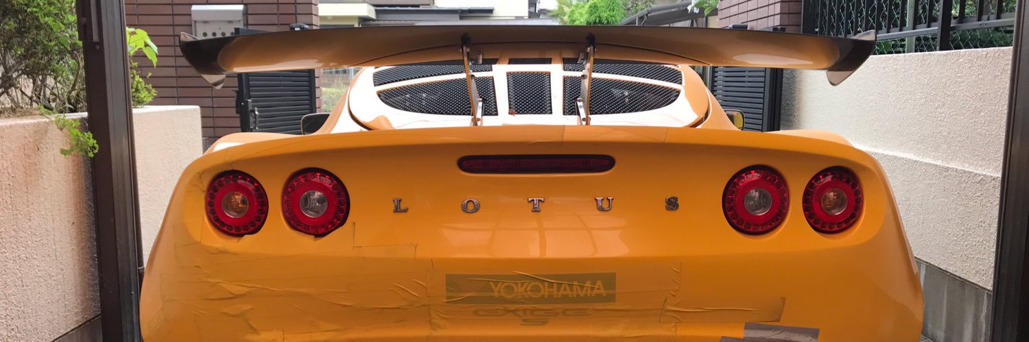 てば(さき) @EDM店長 banner