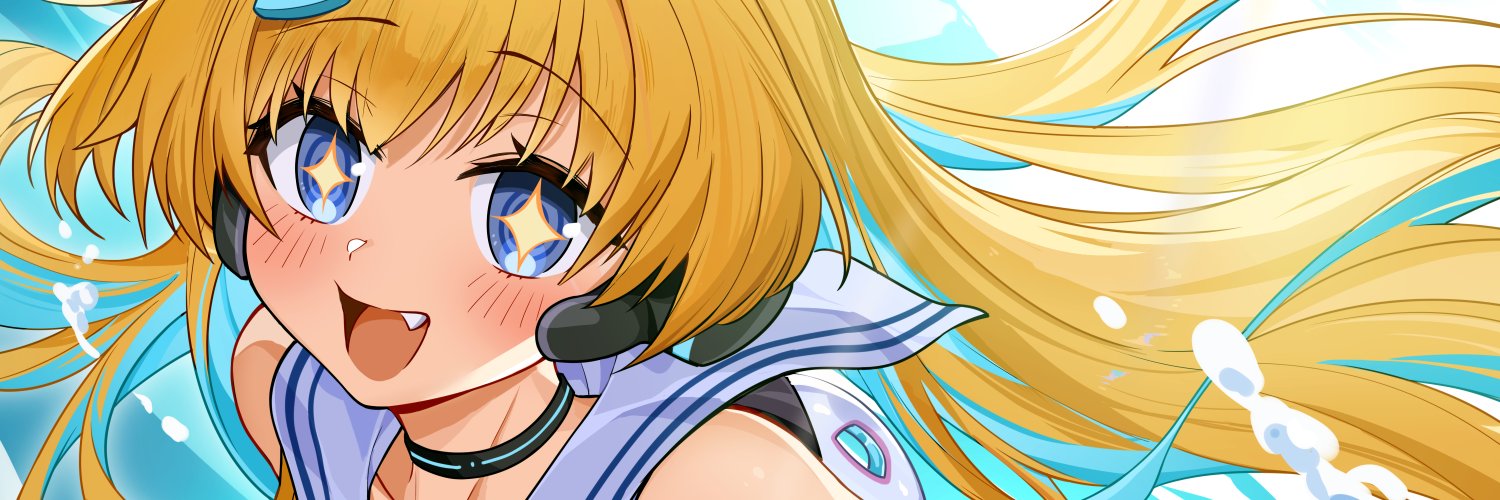 s'slug's banner