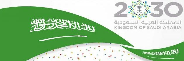 خالد's banner