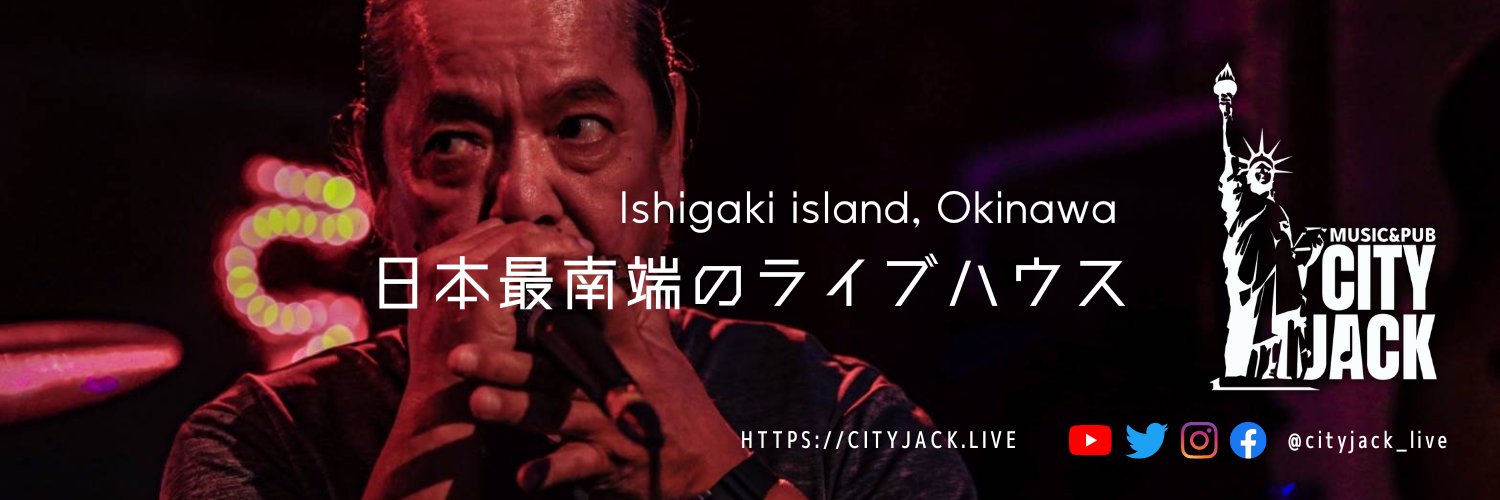cityjack_live's profile banner image