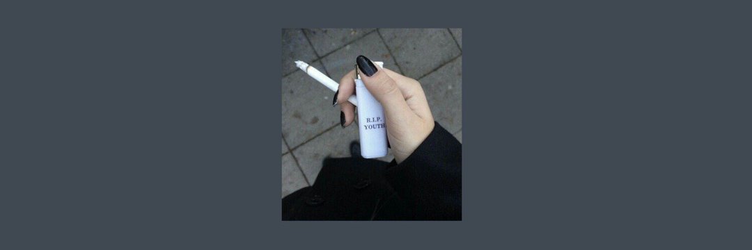 𝕼  || banner