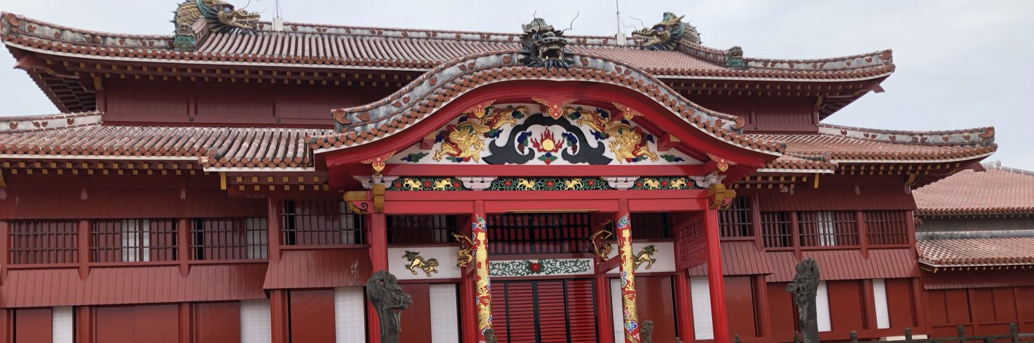 えーしんもちょ banner