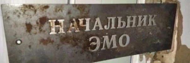 КАЮЩИЕСЯ НА МЕСТЕ banner