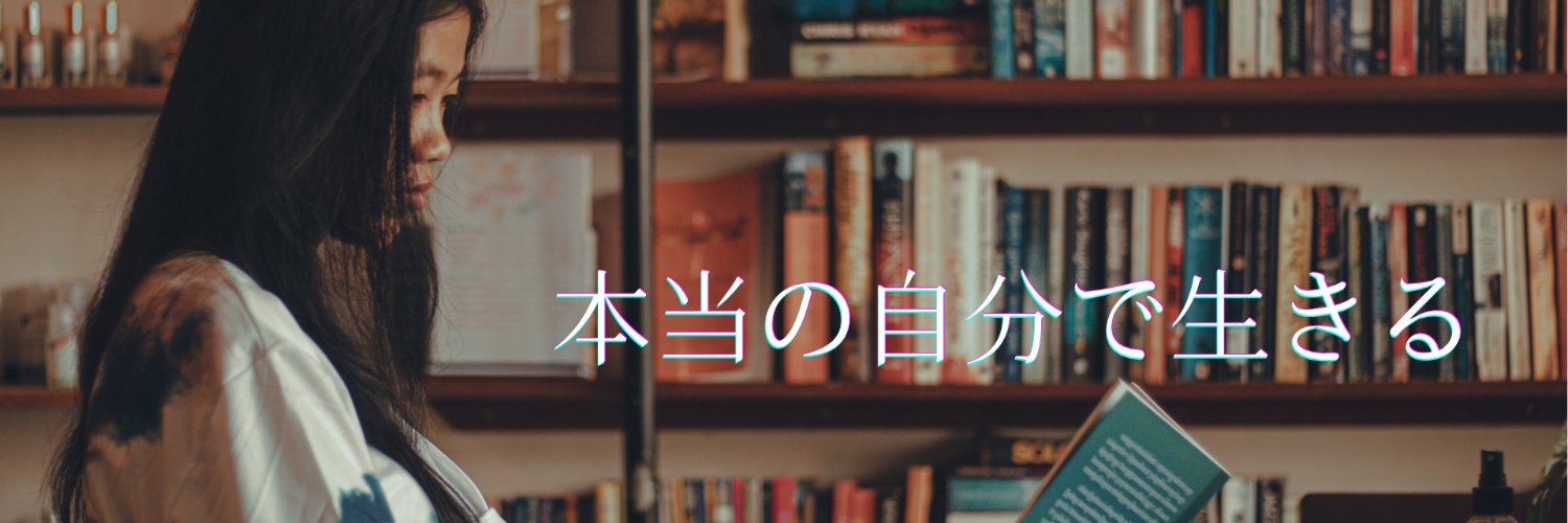 EarthTokyo's profile banner image