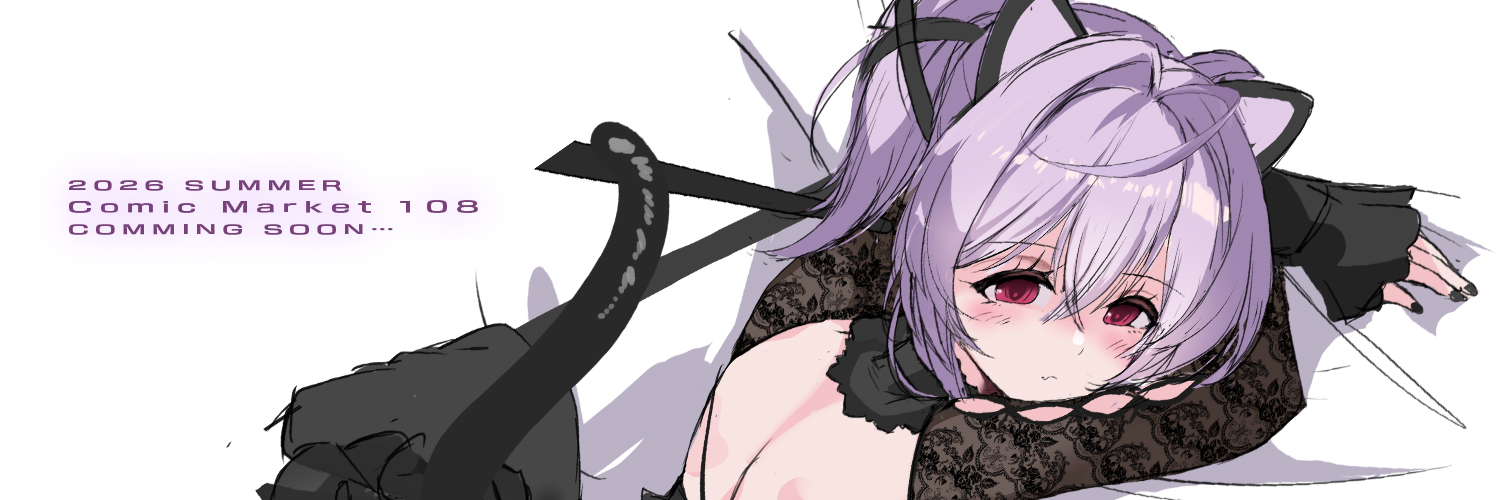 Akatsuki_2013's profile banner image