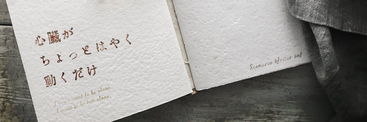 header image