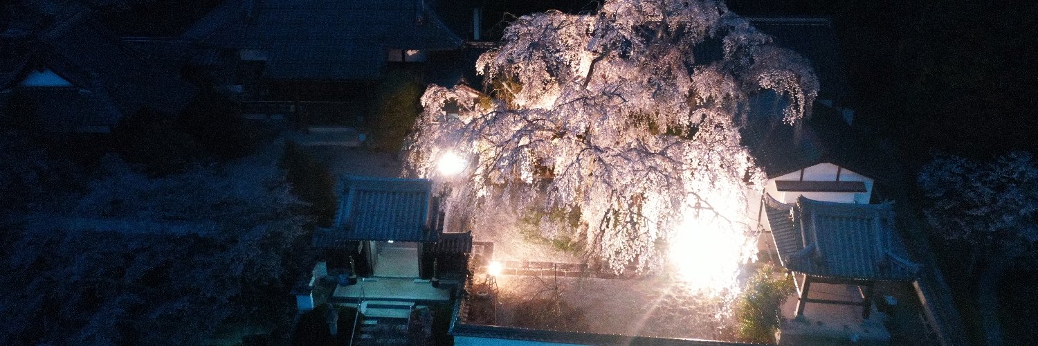 ixchan's profile banner image