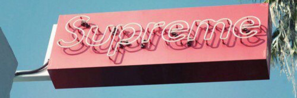 ออริ💫 banner