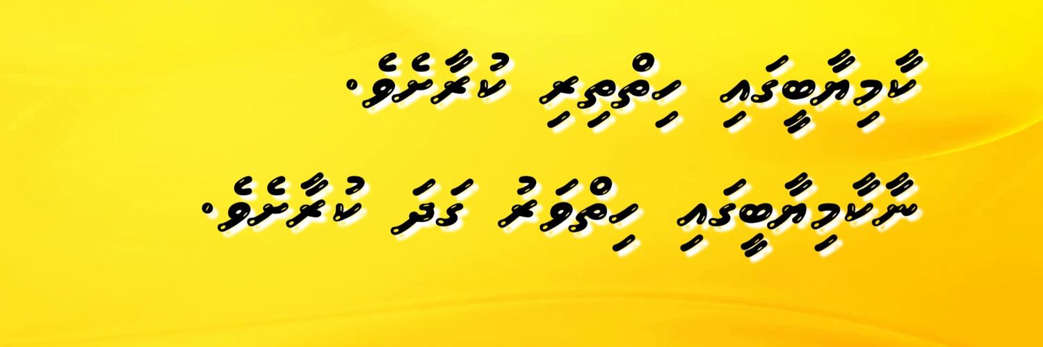 𝐀𝐥𝐢 𝐀𝐬𝐢𝐦 banner