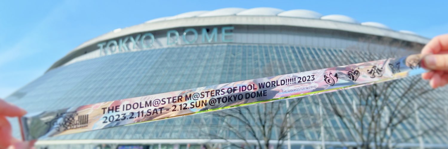 ゐかまる@取引用 banner
