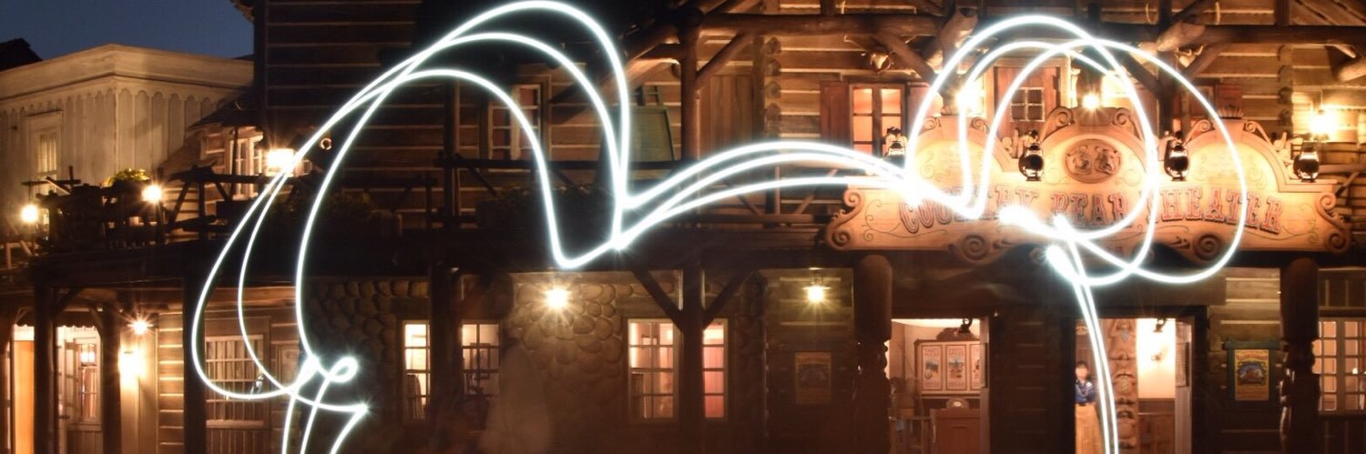 Chel4eay's profile banner image