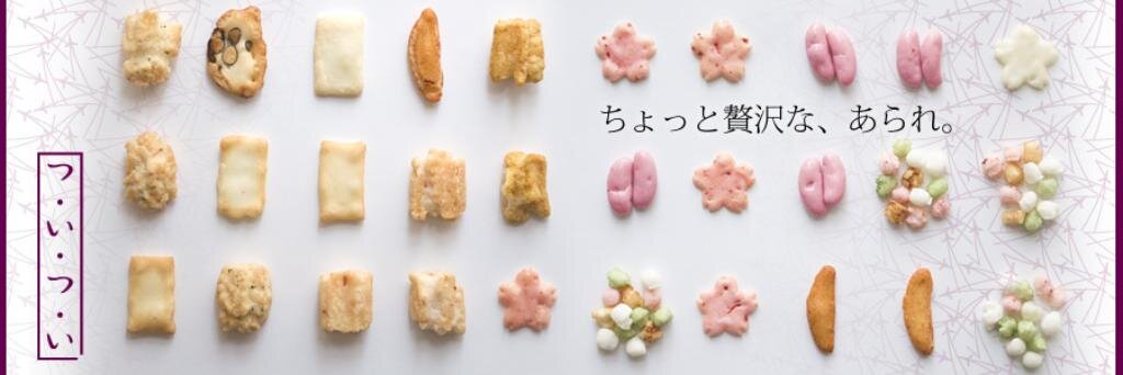 e_takako's profile banner image