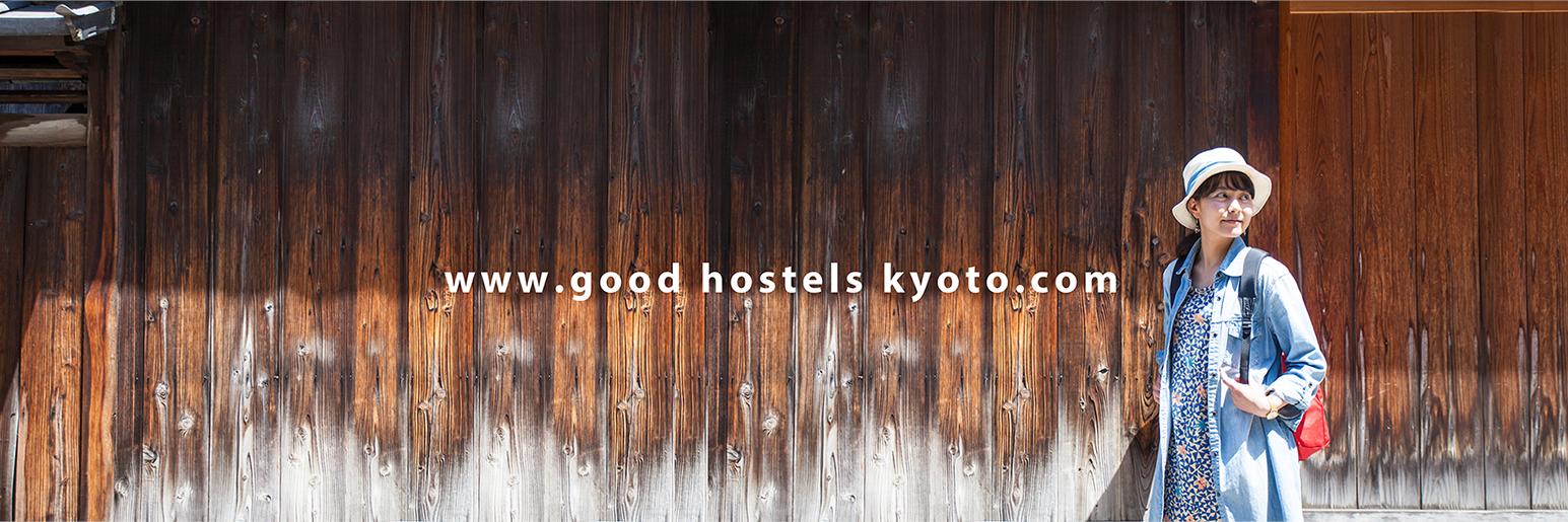 good_hostels's profile banner image