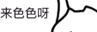 yyy banner