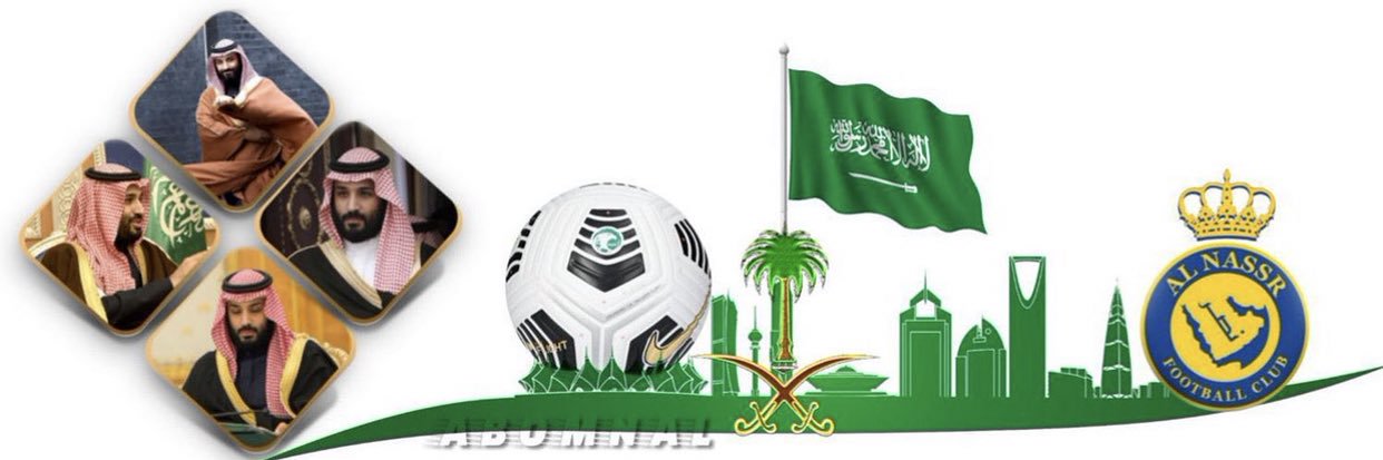 دخيل عبدالله الشهيل banner
