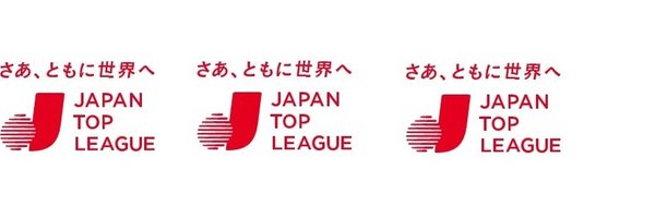 jtl_President Profile Banner