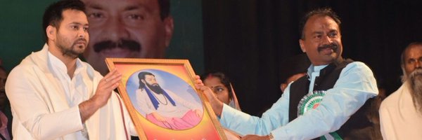 ShivChandraRamm Profile Banner