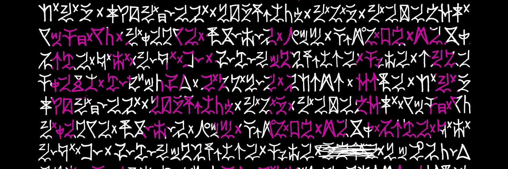 YMG banner