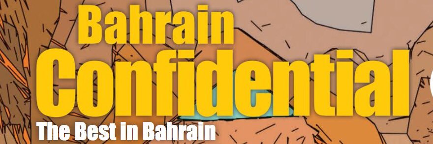 ConfidentialBAH's profile banner image
