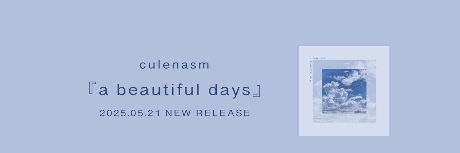 クレナズム　culenasm's banner