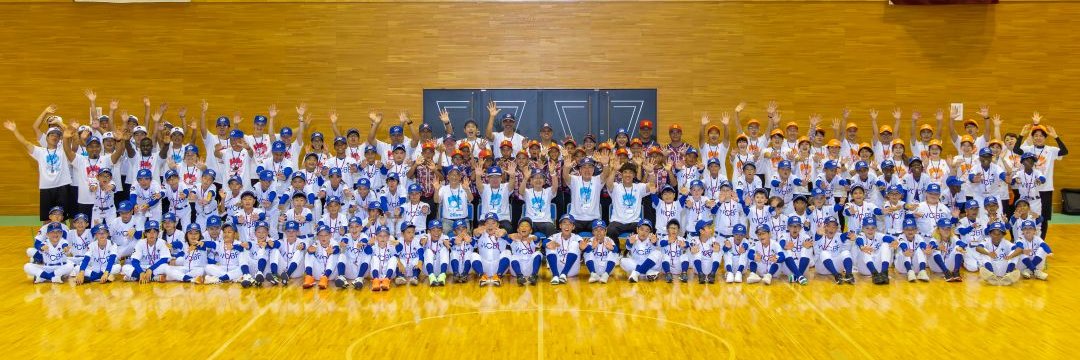 WCBF:一般財団法人世界少年野球推進財団 banner