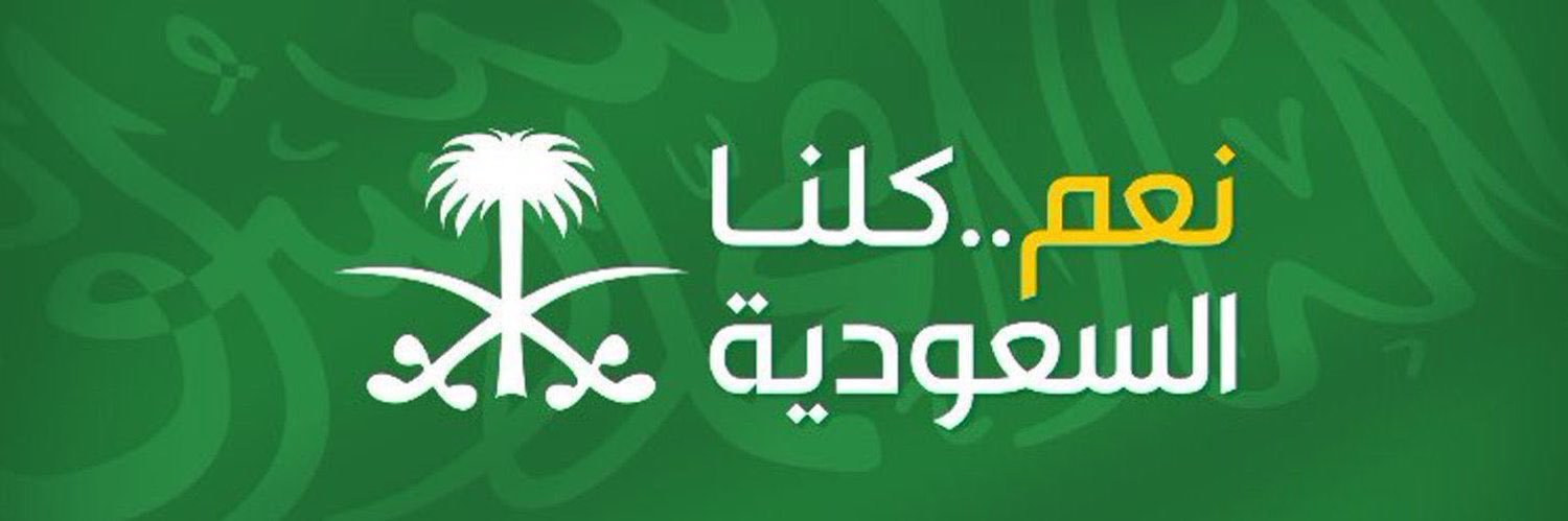 R1388q's profile banner image